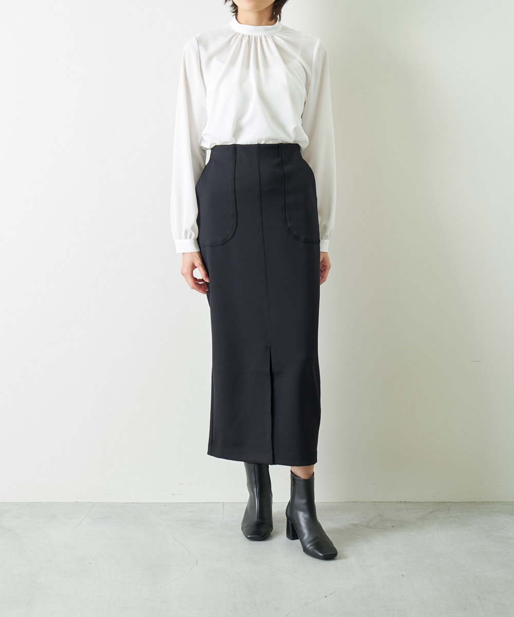 Stretch Jersey Slim Fit Skirt