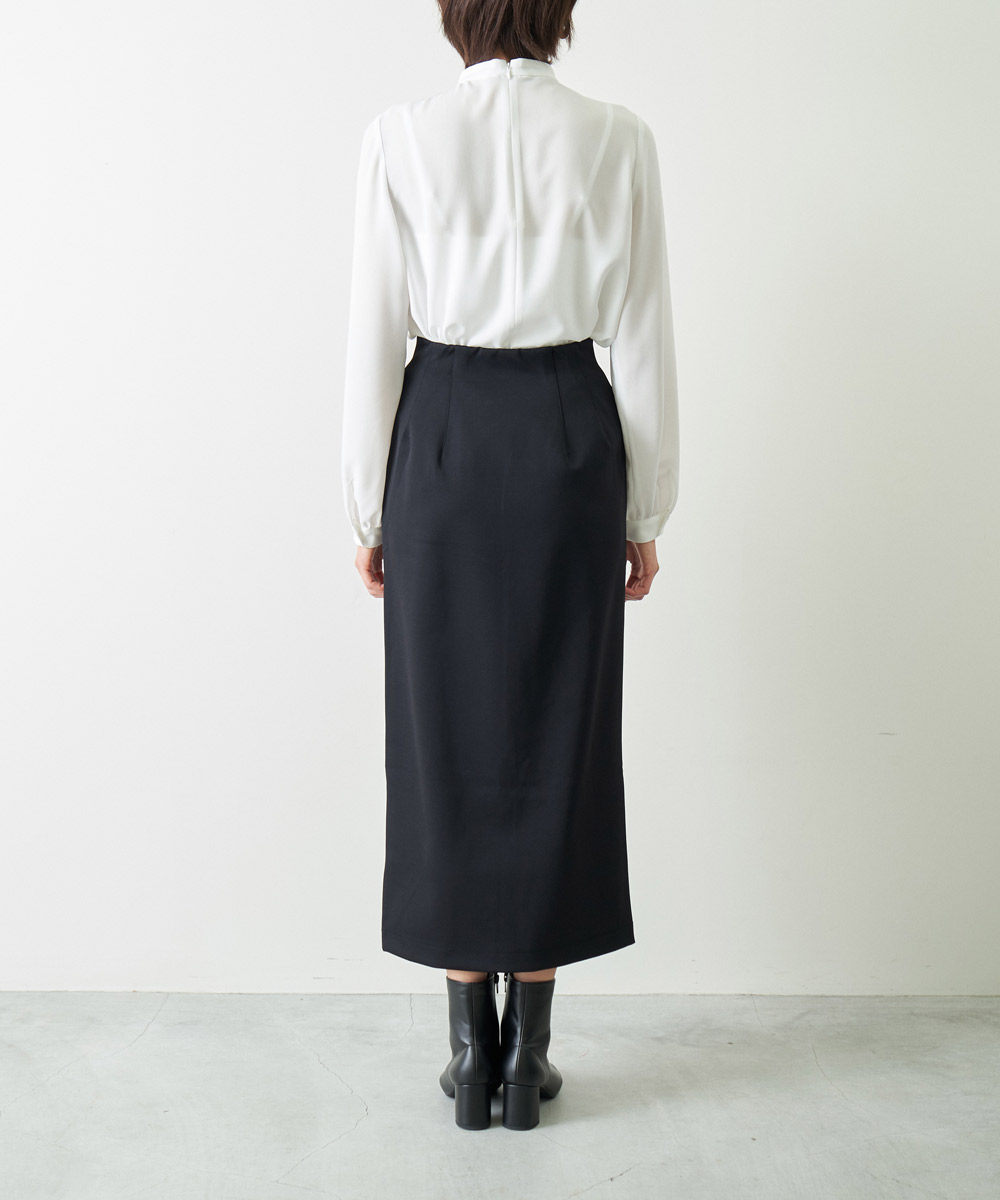 Stretch Jersey Slim Fit Skirt